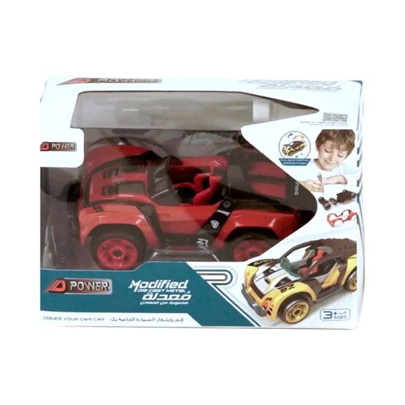 DPower Pullback Modified Stunt Car Grandiose.ae