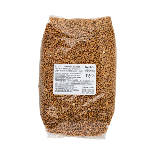 Vkusvill Buckwheat Kernel Grandiose.ae
