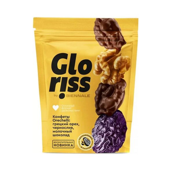 Gloriss Glazed Walnut Prunes & Chocolate - Grandiose.ae