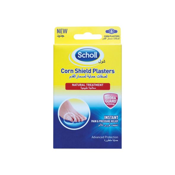 Scholl Corn Shield Plasters Grandiose.ae