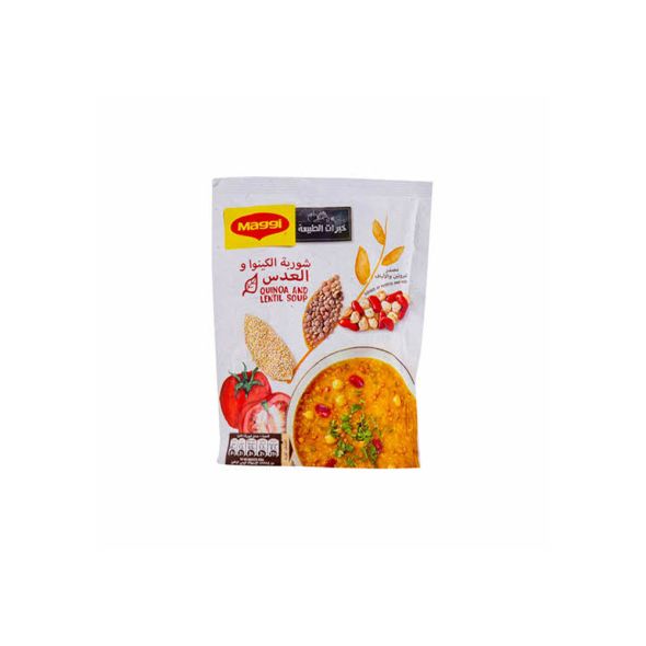 Maggi Quinoa Lentil & Bean Soup Grandiose.ae