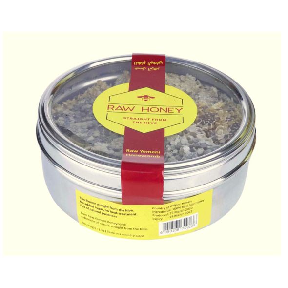 Yemeni 1KG Grandiose.ae