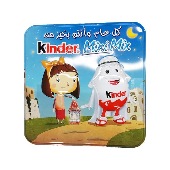 Kinder Mini Mix Chocolate