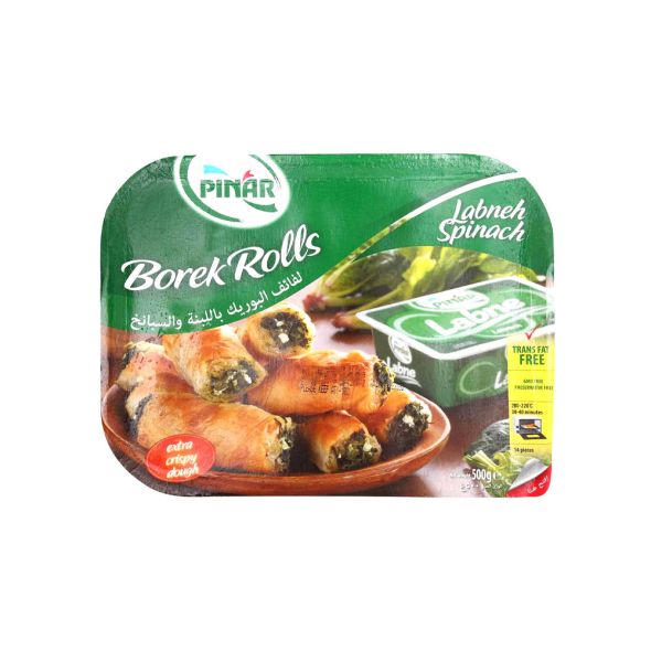Buy Al Islami Chicken Fillet 500g Online - Shop Frozen Food on Carrefour UAE