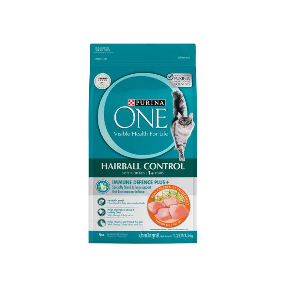 Purina One Hairball Control With Chicken Grandiose.ae