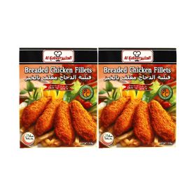 Al Kabeer Hot And Spicy Breaded Chicken Fillets