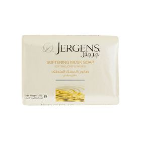 Jergens Softening Musk Soap 