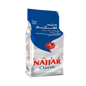 Cafe Najjar Pure Brazilian 100 % Arabica Classic Ground Coffee