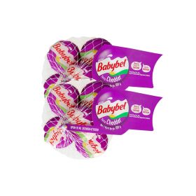 La Vache Qui Rit 5 Portions Mini Baby Bel Cheddar