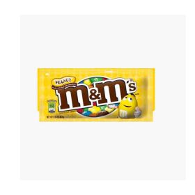 M&M's Peanut Song Bilingual