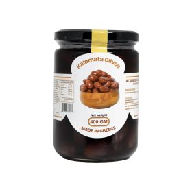 Al Jawdah Jumbo Kalamata Olives