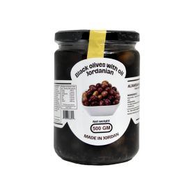 Al Jawdah Jordanian Black Olives With Oil