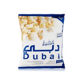 Dubai Salted Popcorn