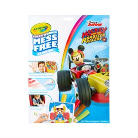Crayola Color Wonder Mickey Mouse Mess Free Coloring Pages and Markers