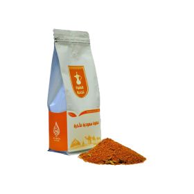 Premium Saudi Coffee Yellow Najd