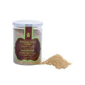 Brazilian Premium Green Coffee Powder Jar