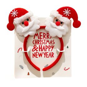 Merry Christmas & Happy New Year Headband