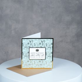 Happy Birthday Make a Wish Greeting Card