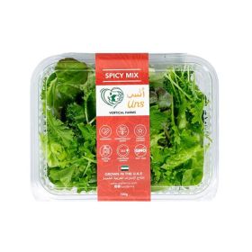 Uns Spicy Mix