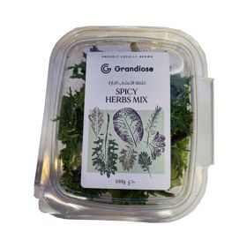 Grandiose Spicy Herbs Mix