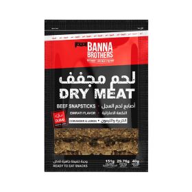 Banana Brothers Emirati Flavor Coriander & Lemon Dry Beef Snapsticks