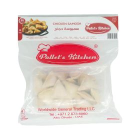 Pallets Kitchen Cheese Samosa