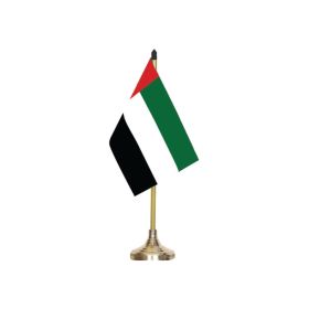 Alras Single UAE Flag With Stand