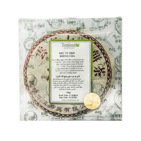 Tealand Shu Puer Beeng Cha Round