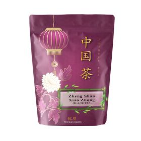 Tealand Zheng Shan Wu Yi Rou Gui