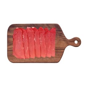 Beef Thin Slice New Zealand