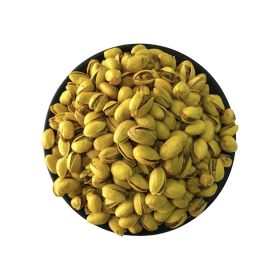 Ahmadi Roasted Lemon Pistachios