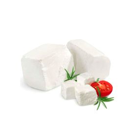 Al Mazraa Haloumi Cheese