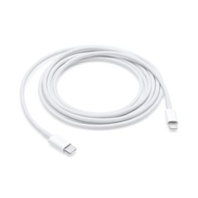 Apple 2M USB C To Lightning Cable