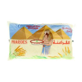 Pharoes Egyptian Rice