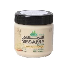 Halwani Sesame Spread Vanilla