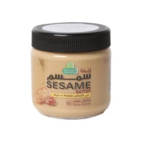 Halwani Sesame Spread Salted Caramel