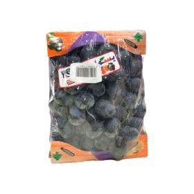 Yasma Grapes Black Superior Lebanon