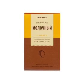 Vkusvill Milk Chocolate 33% with Mango