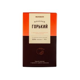 Vkusvill Dark Chocolate 55% with Sicilian Orange