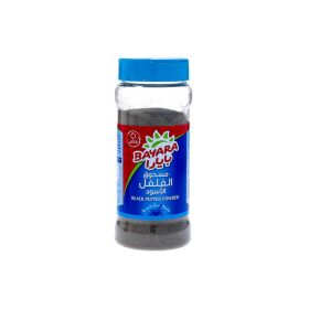 Bayara Black Pepper Powder