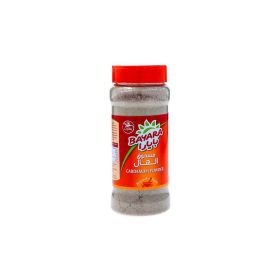 Bayara Cardamom Powder