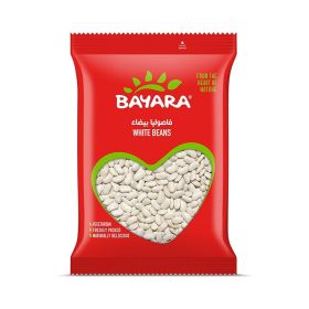 Bayara White Beans