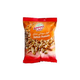 Bayara Salted Peanuts