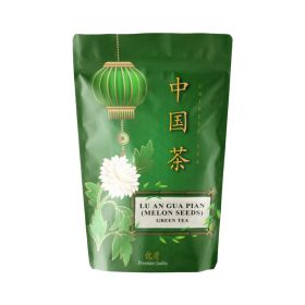 Tealand Lu An Gua Pian Loose Tea