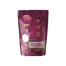Tealand Zheng Shan XiaoZhong Lapsang Souchong Black Tea