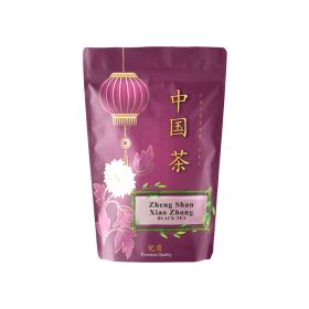 Tealand Zheng Shan Wu Yi Rou Gui Tea