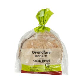 Grandiose Small Brown Arabic Bread