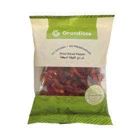 Grandiose Dried Pepper