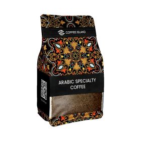 Coffee Island Arabic Specialty Coffee