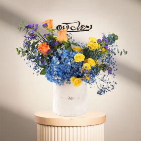 Ramadan Garden Carnival